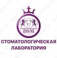 Стоматологическая лаборатория ДЕНТАЛ СТУДИО МАСТЕР (DENTAL STUDIO MASTER)