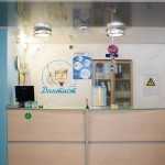 Сеть стоматологических клиник ДАНТИСТ на Ленинградской