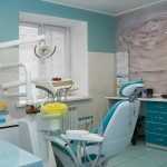 Сеть стоматологических клиник ДАНТИСТ на Ленинградской