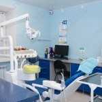 Сеть стоматологических клиник ДАНТИСТ на Ленинградской