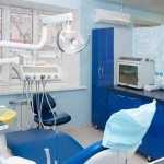 Сеть стоматологических клиник ДАНТИСТ на Ленинградской