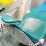 Сеть стоматологических клиник ДАНТИСТ на Ленинградской