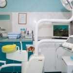 Сеть стоматологических клиник ДАНТИСТ на Ленинградской