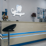 Сеть клиник ПРЕМЬЕРА на Айской