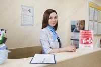 Стоматологическая клиника САИДА