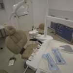 Стоматологический центр DENTEX (ДЕНТЕКС) м. Солнцево