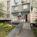 Стоматологическая клиника DENTEX LO (ДЕНТЕКС ЛО) м. Марьино