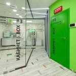 Центр стоматологии и дентальной имплантации ИМПЛАНТ 52 м. Горьковская