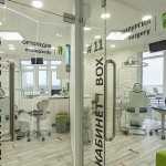 Центр стоматологии и дентальной имплантации ИМПЛАНТ 52 м. Горьковская