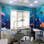 Стоматология ГОРОД УЛЫБОК на Архитектора Берша