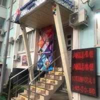 Стоматология СЕМЕЙНЫЙ ДОКТОР