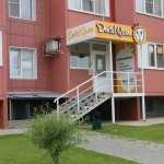 Стоматологический центр DENTAL QUEEN (ДЕНТАЛ КВИН)