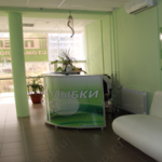 Стоматология ПРЕМИУМ