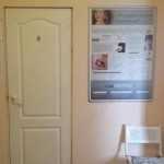 Стоматологическая клиника ЗДОРОВАЯ УЛЫБКА м. Берёзовая роща