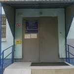 ДЕТСКАЯ КЛИНИЧЕСКАЯ СТОМАТОЛОГИЧЕСКАЯ ПОЛИКЛИНИКА №2 на Ополченской