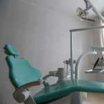 Стоматология ДЕНТА ЭЛЬ на Большой Серпуховской