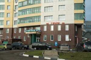 Стоматологический центр RIGA DENT (РИГА ДЕНТ)