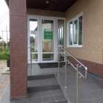 Стоматология РЕГИОН-ДЕНТ