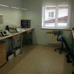 Стоматология РЕГИОН-ДЕНТ