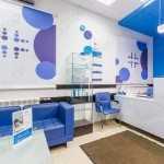 Сеть клиник СТОЛИЦА м. Бабушкинская