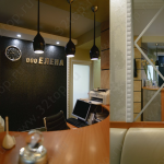 Стоматология ЕЛЕНА