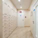 Стоматология ИННАЛЮКС на Горького