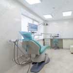 Стоматология ИННАЛЮКС на Вокзальной