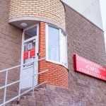 Стоматологическая клиника САИДА