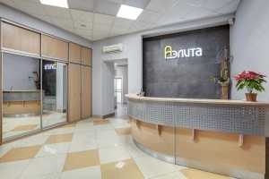 Стоматологический центр АЭЛИТА м. Фрунзенская