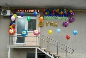 Стоматология PLANETA DENT (ПЛАНЕТА ДЕНТ)