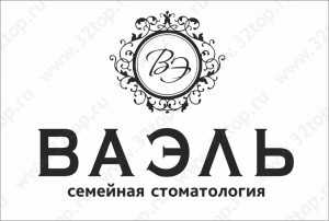 Семейная стоматология ВАЭЛЬ м. Козья Слобода