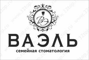 Семейная стоматология ВАЭЛЬ м. Козья Слобода