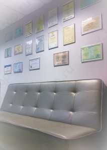 Стоматологическая клиника ДИДЕНТ