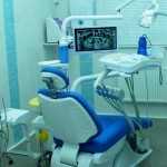 Стоматология ДИНАСТИЯ на ул. Набережная