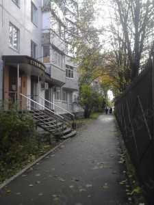 Стоматологическая клиника 32 ПЛЮС