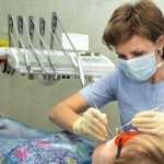 Стоматологическая клиника ДАНТИСТ