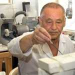 Стоматологическая клиника ДАНТИСТ