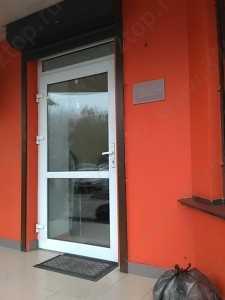 Стоматологическая клиника КОДИ