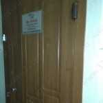 Клиника современной стоматологии SKY-DENTAL (СКАЙ-ДЕНТАЛ)