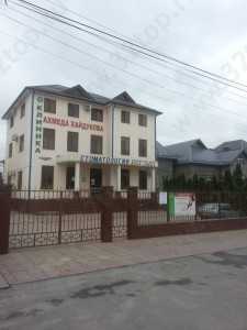 Стоматологическая клиника ВИТА ЛЮКС