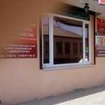 Стоматологическая клиника МЛАДА-ДЕНТА