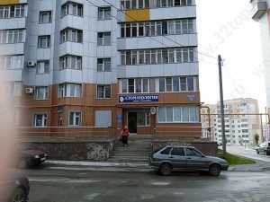 Стоматология ДИНАСТИЯ