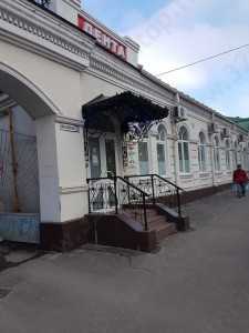 Стоматологическая клиника ДЕНТА