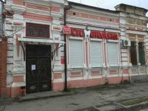 Стоматологическая клиника ФАБРИКА УЛЫБОК на Чехова 89