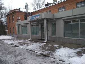 Стоматологическая клиника АНТАРЕС