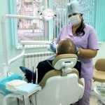 Стоматология АВАНТА