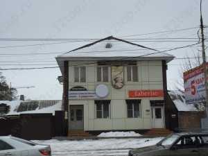 Семейная стоматологическая клиника СУПРУНОВЫ