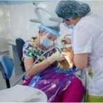 Стоматология КЕЛЛЕР