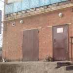 Стоматологическая клиника НЕОДЕНТ