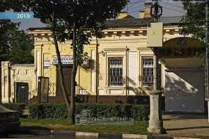 Стоматологическая клиника ДИАМАНТ